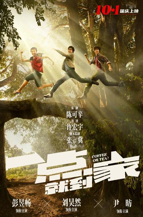 日本滨松医科大学文凭毕业证怎么买假的
