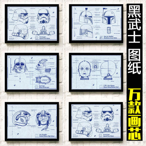 普雷斯顿代办证件